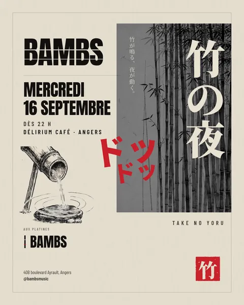 Après : La même soirée DJ : à gauche un flyer générique généré (DJ aux platines, lasers, lettrage doré), à droite l'affiche Bambs en papier crème, bosquet de bambous et caractères japonais.